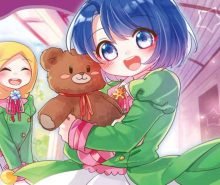 princess academy