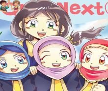 komik next g