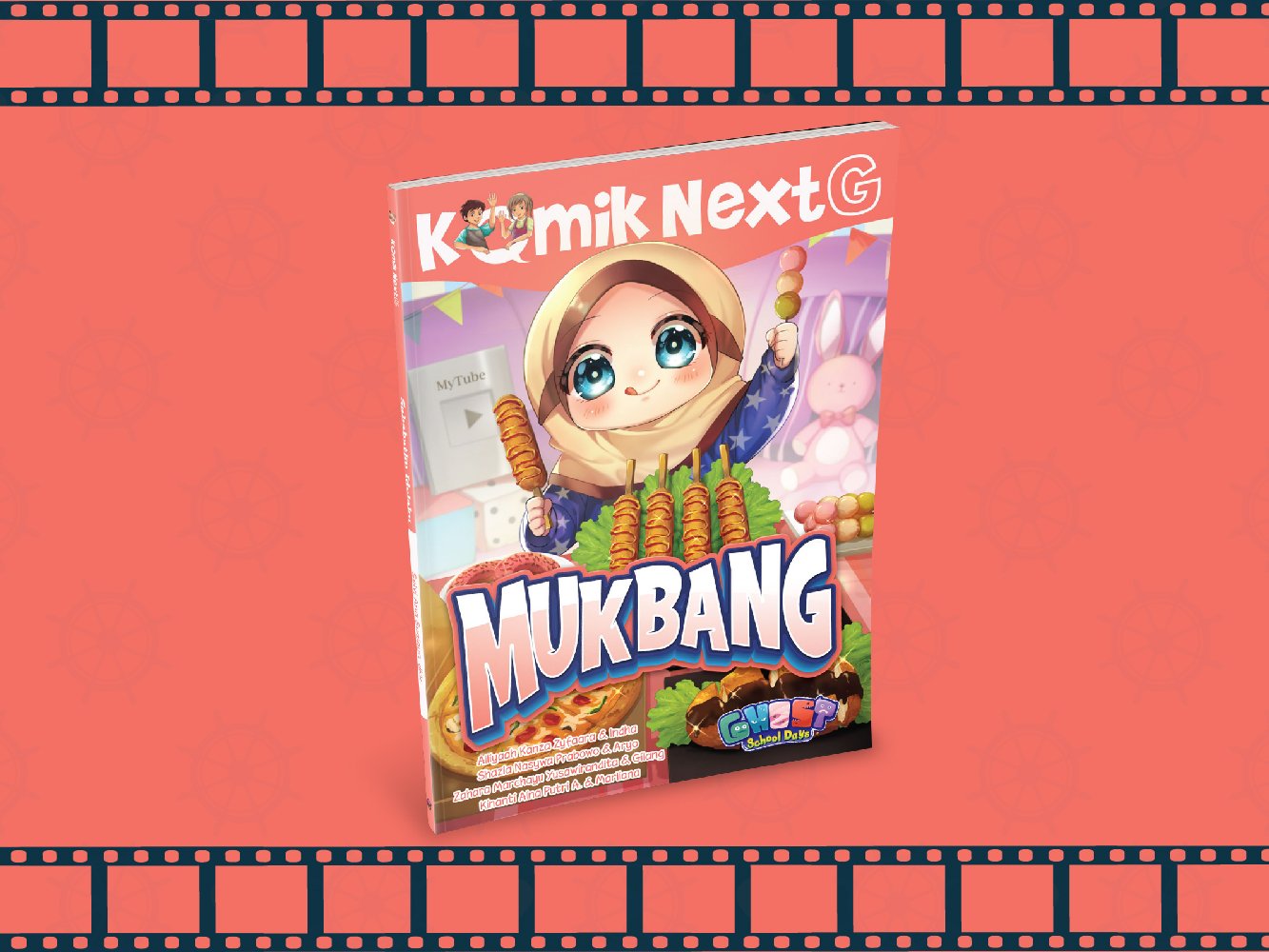 komik next g
